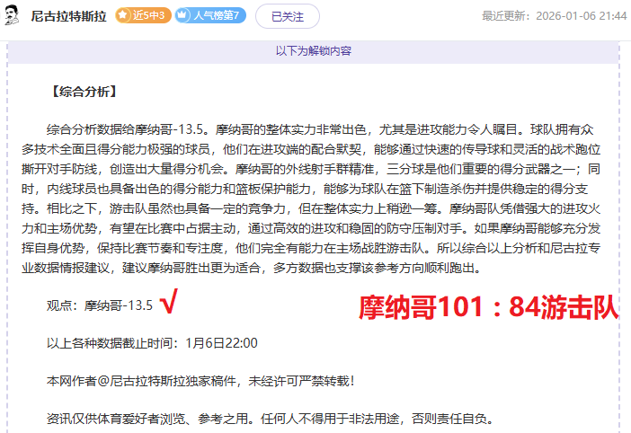 好博体育,产品,Hao,Hao,BoSports,好博体育,体育直播,体育赛事,APP下载,官方网地址