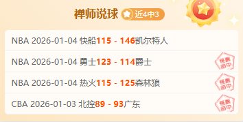 好博体育,资讯,Hao,Hao,BoSports,好博体育,体育直播,体育赛事,APP下载,官方网地址