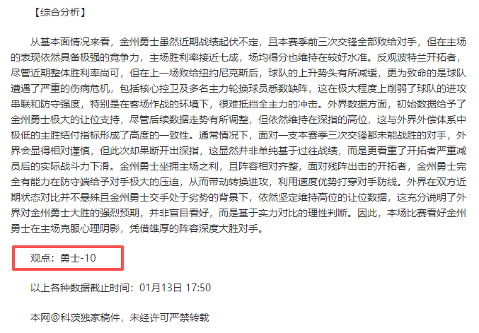 绝壁艺术,攀岩者的巧,妙线路设计,Hao,BoSports,好博体育,体育直播,体育赛事,APP下载,官方网地址