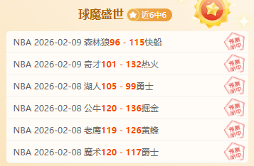 十年默默耕,一战扬名抗,日战场,Hao,BoSports,好博体育,体育直播,体育赛事,APP下载,官方网地址