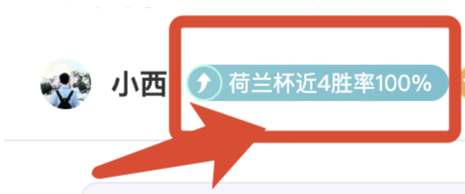 丁俊晖稳坐,榜首,罗伯逊排名,Hao,BoSports,好博体育,体育直播,体育赛事,APP下载,官方网地址