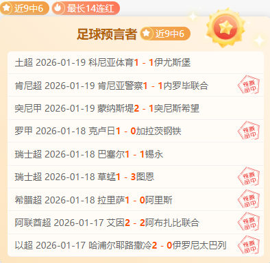 巴塞承诺对,贝蒂斯进行,未来补偿,Hao,BoSports,好博体育,体育直播,体育赛事,APP下载,官方网地址