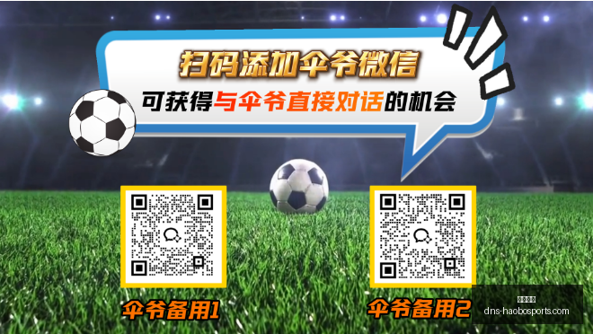 好博体育,好博体育官网,好博体育App,好博体育官网,好博体育App,好博体育直播,好博体育娱乐,好博体育平台