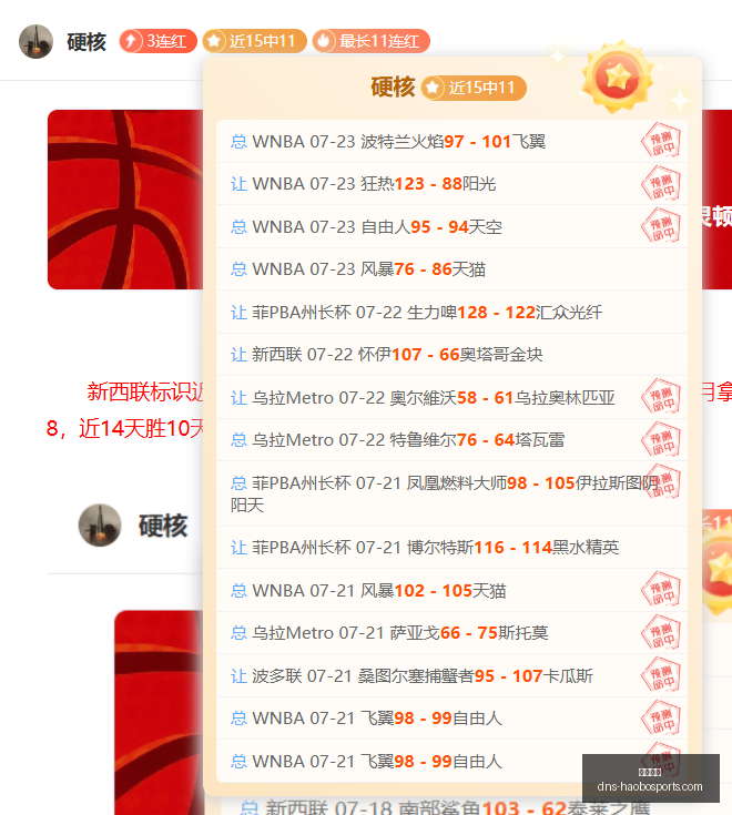 好博体育,好博体育官网,好博体育App,好博体育官网,好博体育App,好博体育直播,好博体育娱乐,好博体育平台