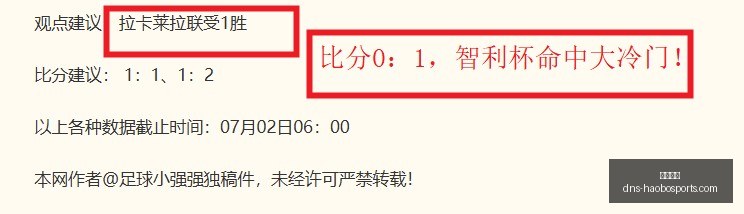好博体育,好博体育官网,好博体育App,好博体育官网,好博体育App,好博体育直播,好博体育娱乐,好博体育平台