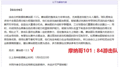 好博体育 产品 091439 hqu