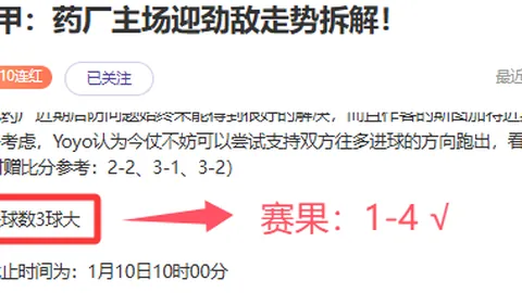 揭秘：47岁模特凯蒂与球星格拉利什亲密吻戏幕后故事