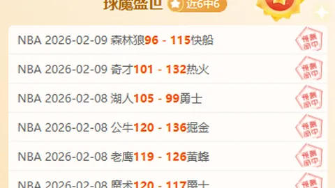 十年默默耕耘，一战扬名抗日战场