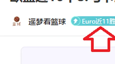 16小时前直播精彩瞬间回顾