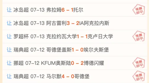 好博体育 161058 6