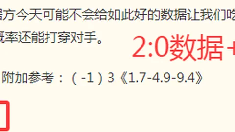 好博体育 161745 1