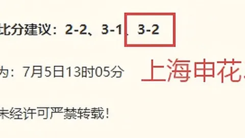 好博体育好博体育官网数据冲到160835引发关注