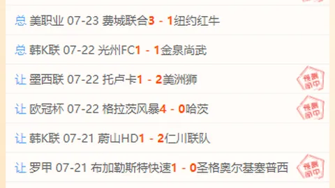 好博体育好博体育官网数据冲到171536引发关注